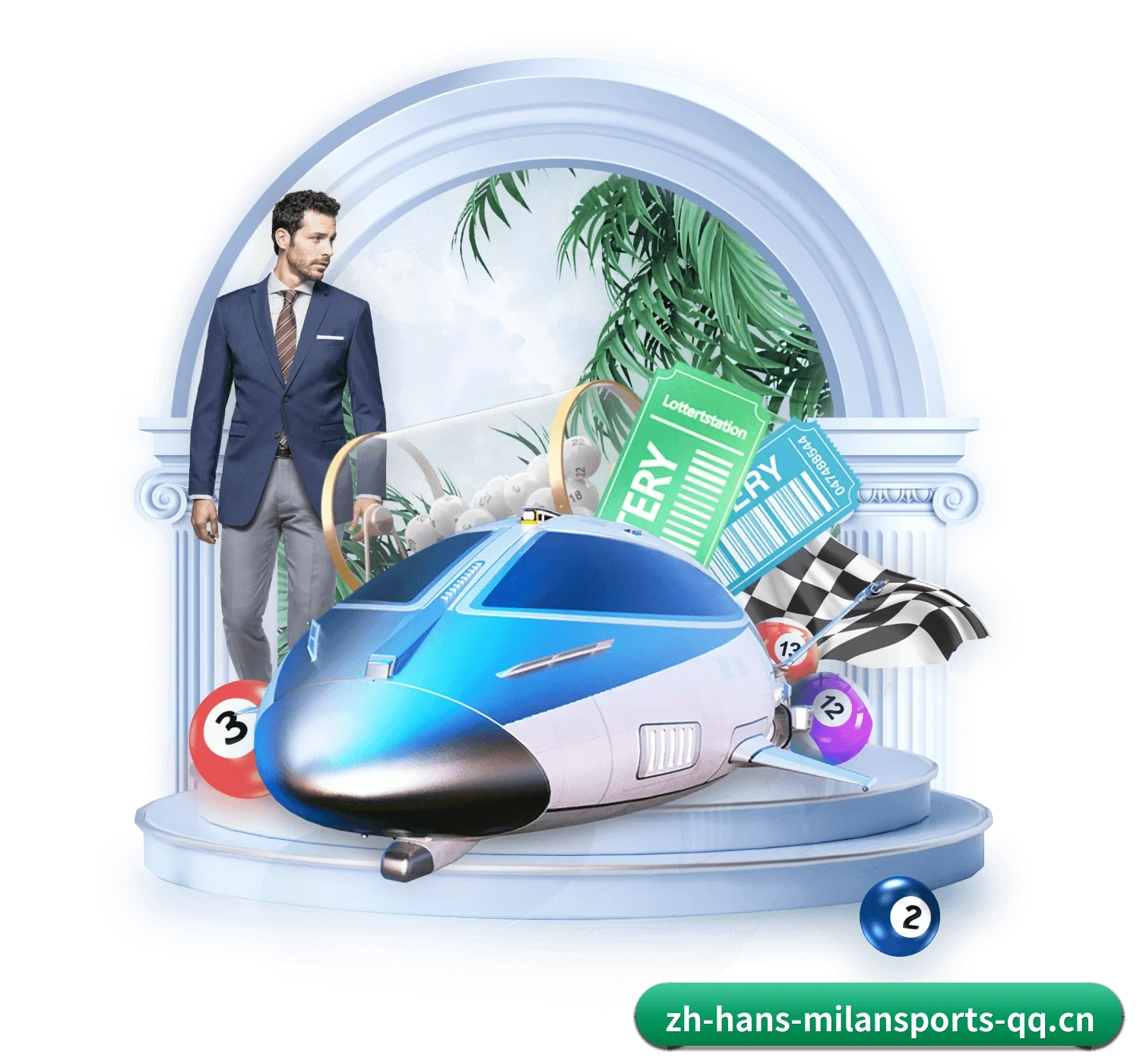 全流程数字化观赛陪伴,分析有据可依